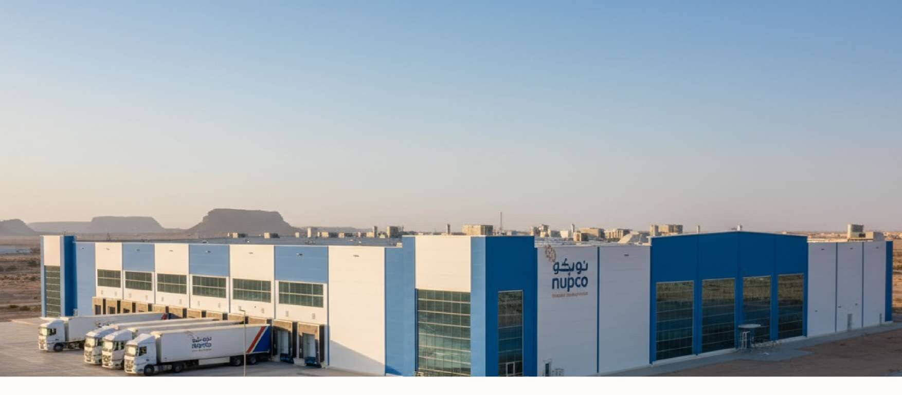 NUPCO Pharmaceutical Warehouse – Electrical Systems BIM